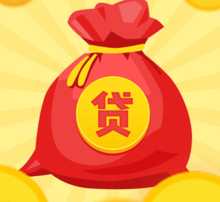 个人借款：珠海私人借贷24小时放款专业民间融资