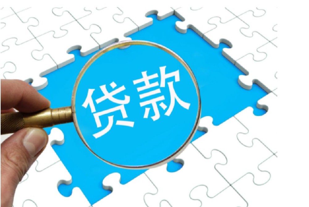 珠海民间借钱私人放款24小时快速审批